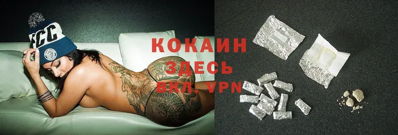 Cocaine VHQ  blacksprut как зайти  Анжеро-Судженск 