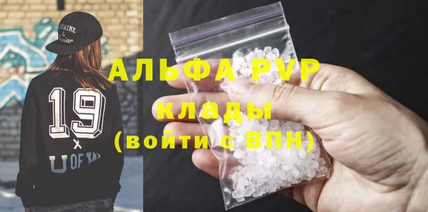 2c-b Богданович