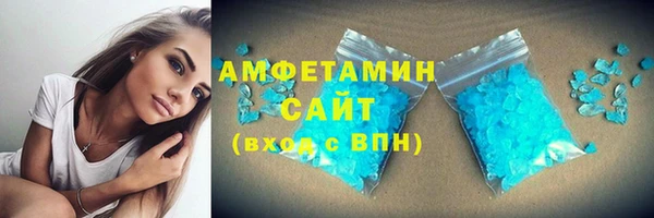 2c-b Богданович