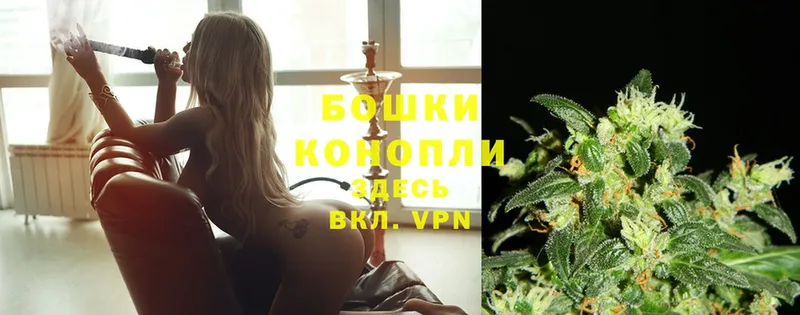 Канабис SATIVA & INDICA  Анжеро-Судженск 